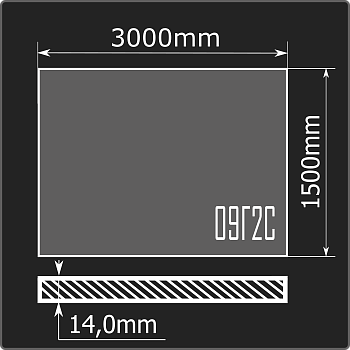 Лист горячекатаный 14*1500*3000 09Г2С Феррум ГОСТ 19281-2014