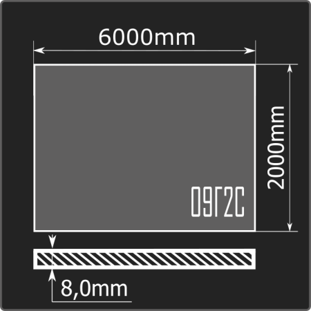 Лист горячекатаный 8,0*2000*6000 09Г2С ГОСТ 19281-2014