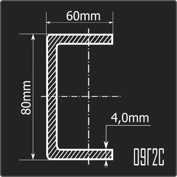 Швеллер холоднокатаный 80*60*4,0 09Г2С Феррум 12м ГОСТ 19281-2014