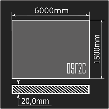 Лист горячекатаный 20*1500*6000 09Г2С ГОСТ 19281-2014