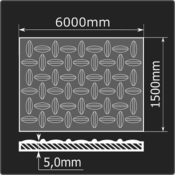 Лист рифленый 5,0*1500*6000 ст.3сп Феррум ГОСТ 8568-77 чечевица